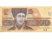 100 BGN, 1993, μεταχειρισμένο