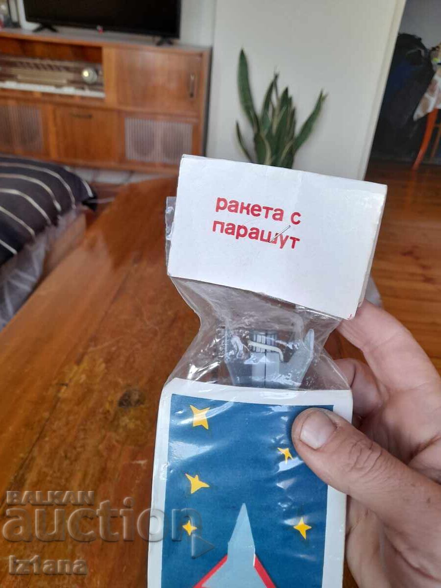 Old Children's Rocket with Parachute with price 55.00 BGN | € 28.12