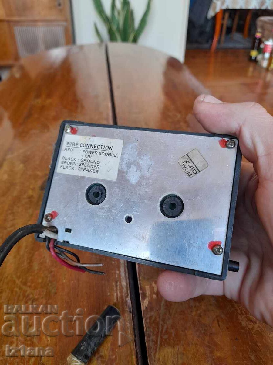 Old radio, Aristar radio receiver - 5 Old radio, Aristar radio receiver - 5