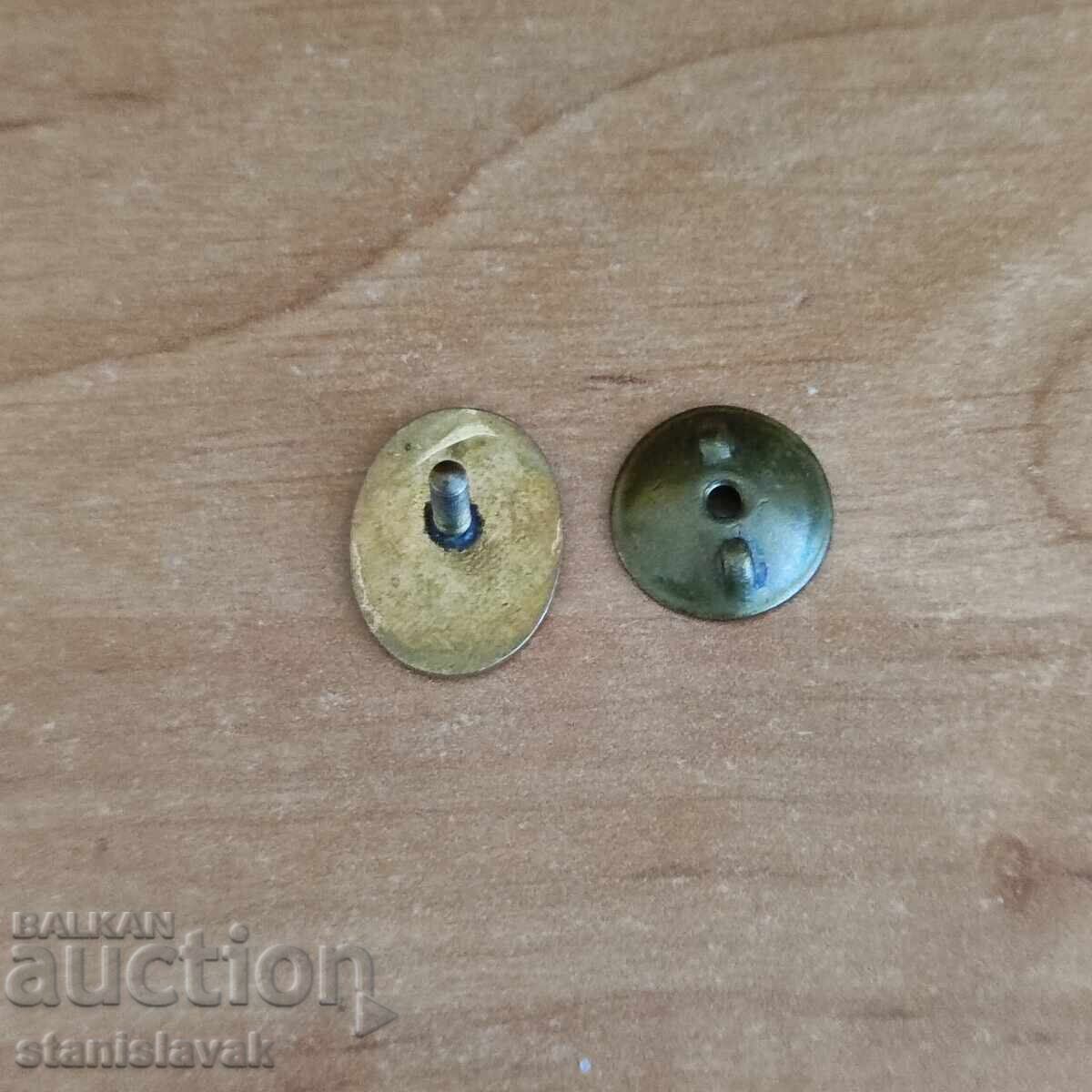 Rare sign "Balkantourist" early soc on screw with price 60.00 BGN | € 30.68