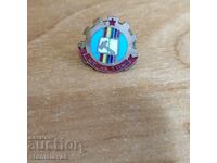 Πινακίδα του Κεντρικού Συμβουλίου Εργατικών Καταναλωτικών Συνεταιρισμών