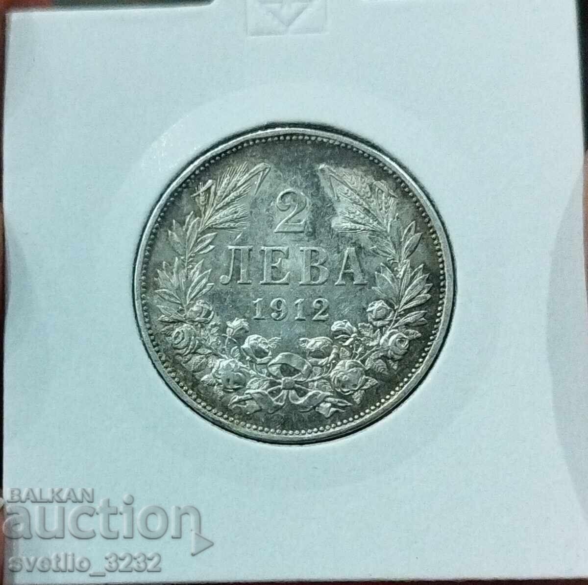 2 BGN 1912 2 BGN 1912