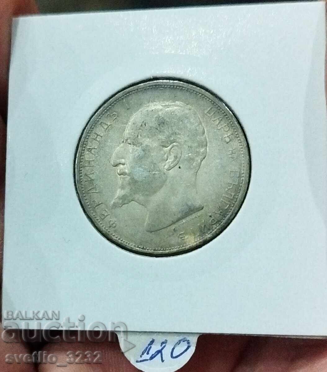 2 BGN 1912 cu preț € 62.00 | 121.26 BGN 2 BGN 1912 cu preț € 62.00 | 121.26 BGN