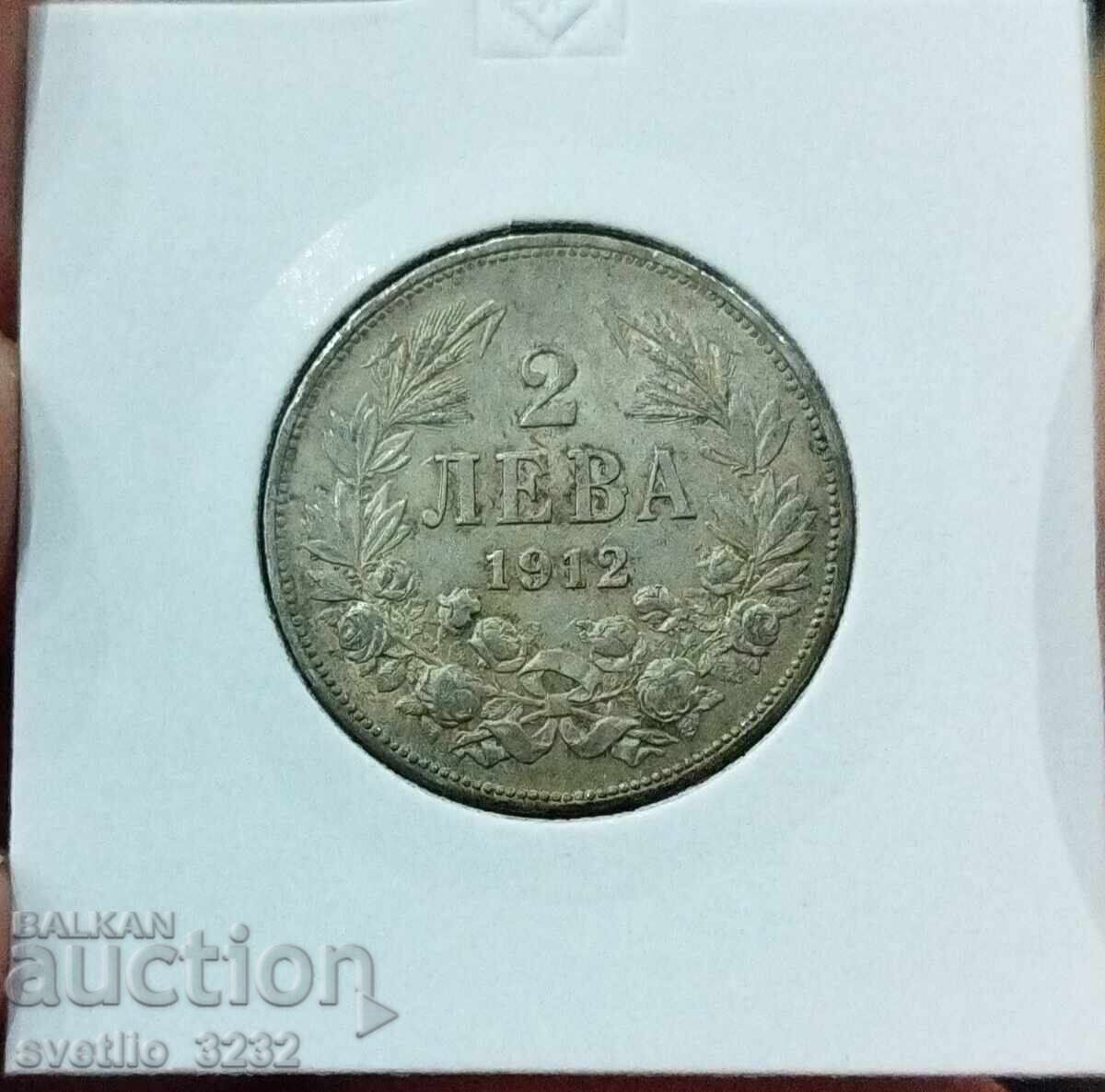 2 BGN 1912