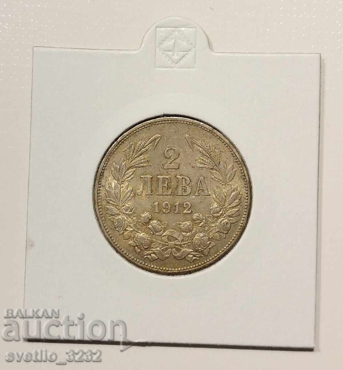 2 BGN 1912
