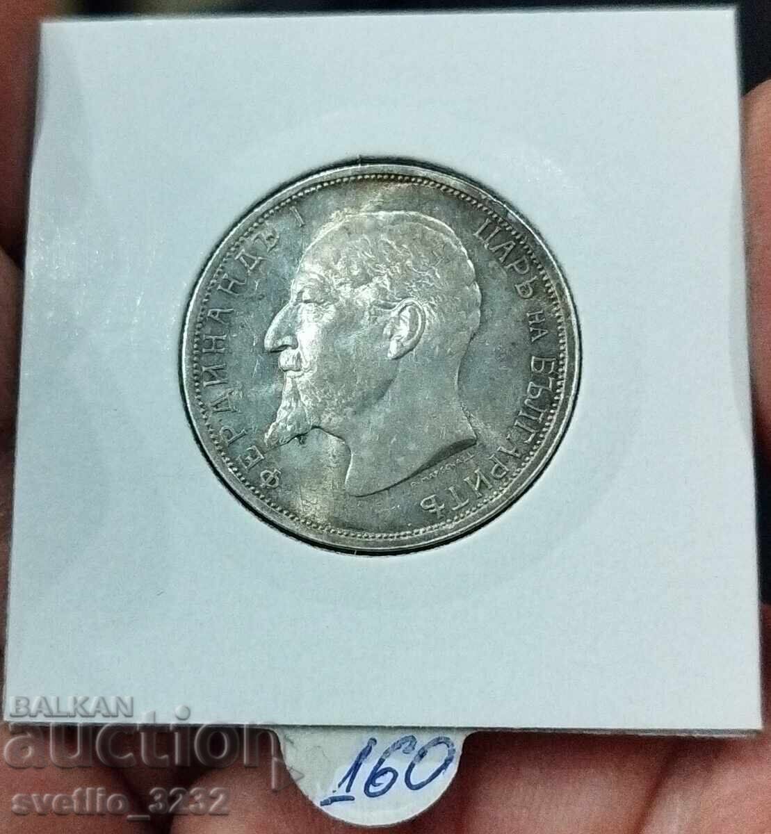 2 BGN 1913 with price € 88.00 | 172.11 BGN