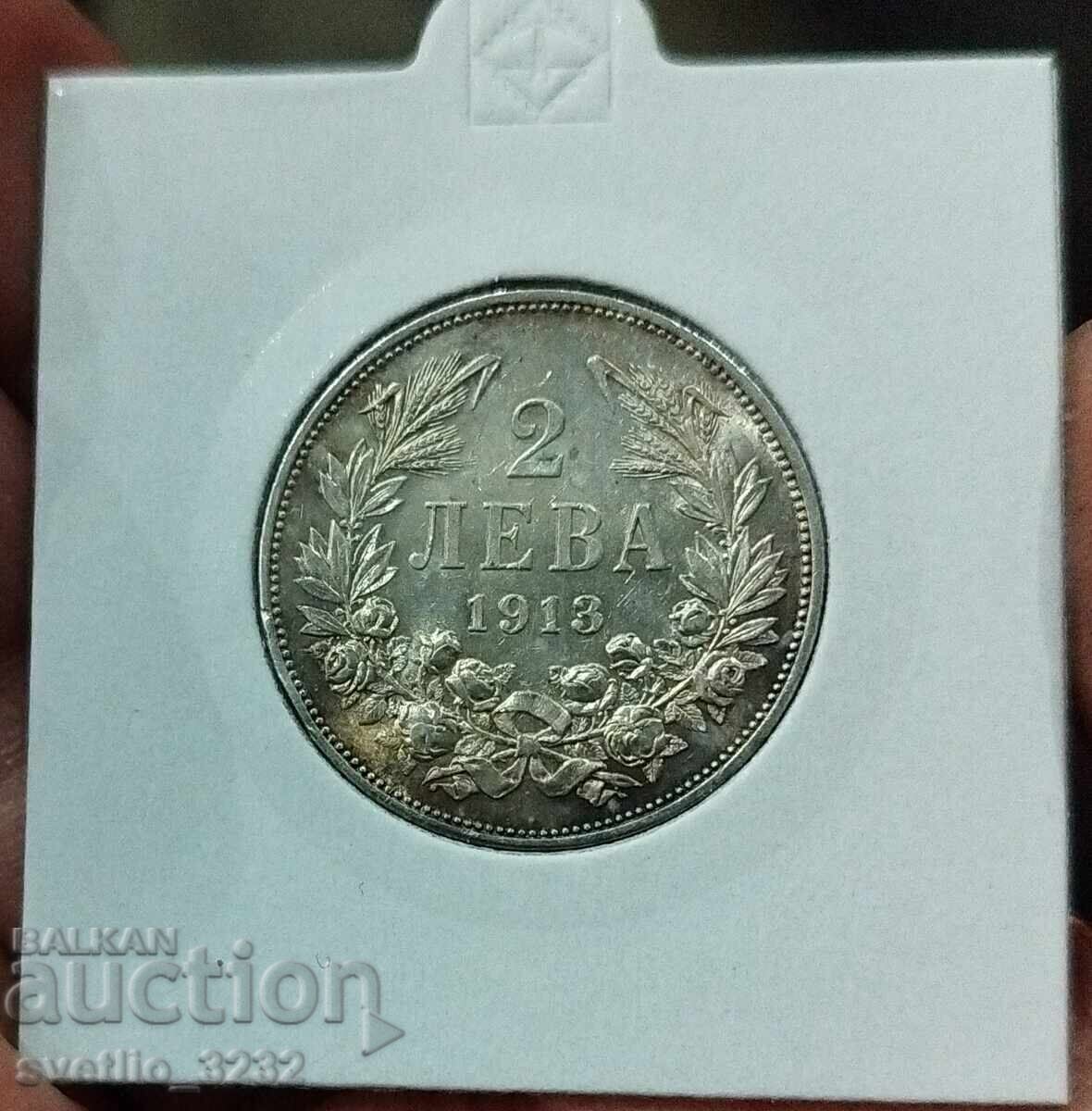 2 BGN 1913 2 BGN 1913