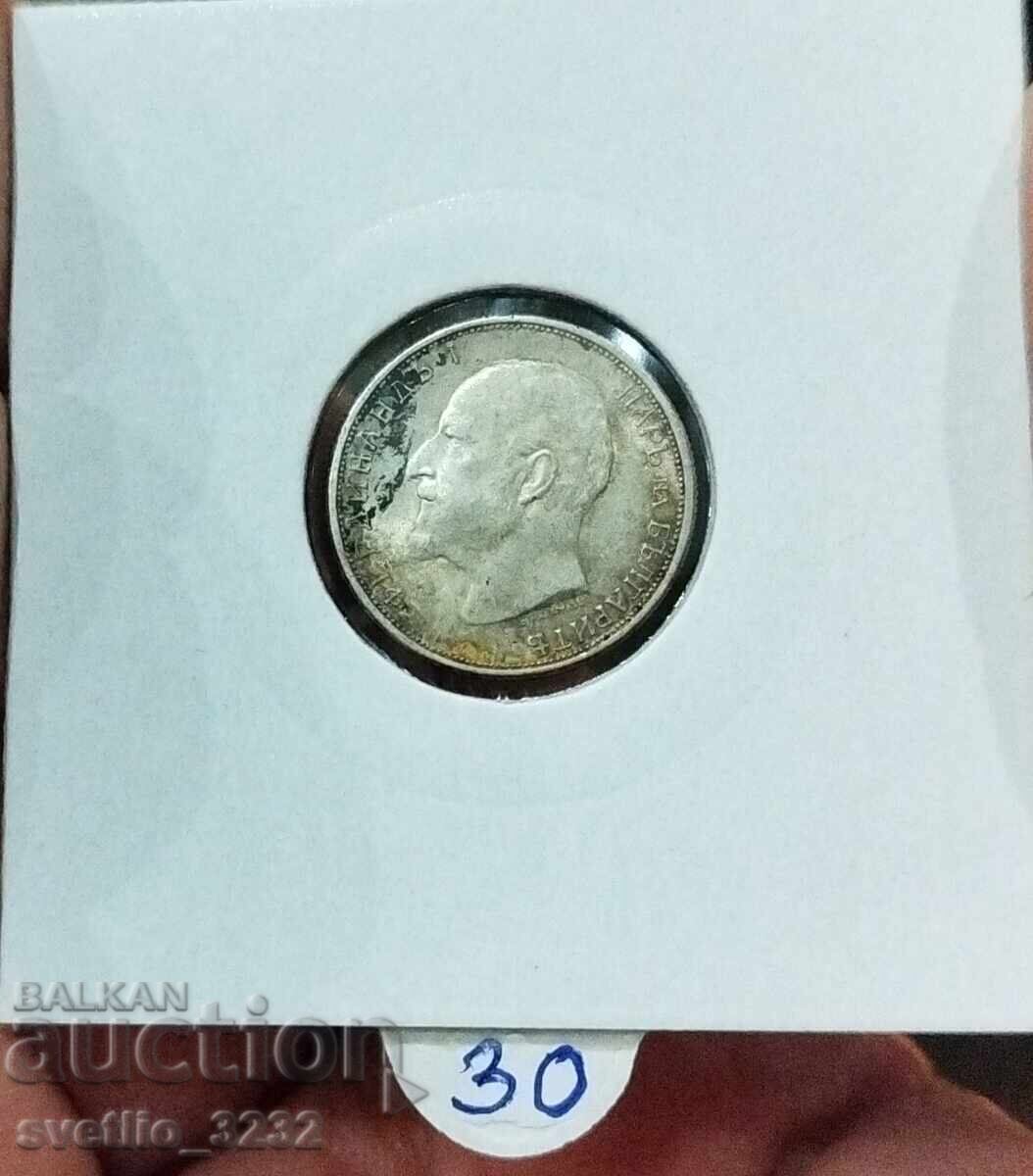 50 стотинки 1913 с цена € 16.00 | 31.29 лв.