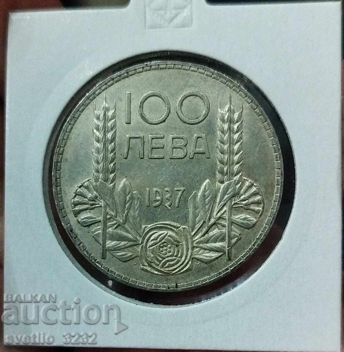 100 BGN 1937 100 BGN 1937