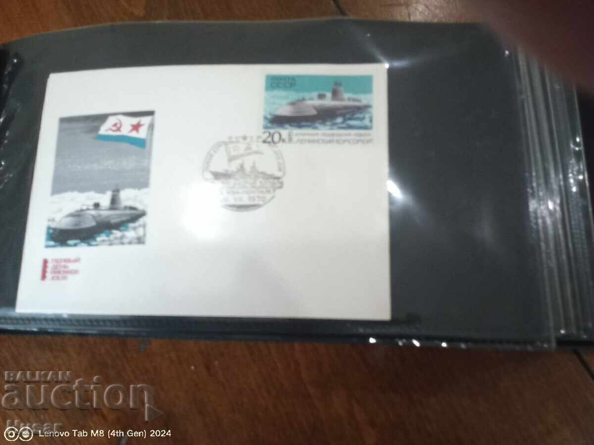 Δημοπρασία Άλμπουμ μεγάλο 100 τμχ. φάκελος συλλογής πρώτης ημέρας