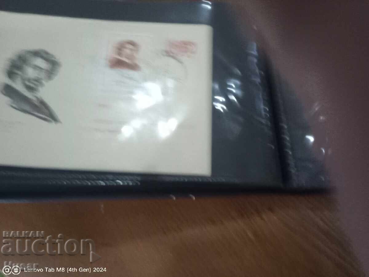 Παράδοση Άλμπουμ μεγάλο 100 τμχ. φάκελος συλλογής πρώτης ημέρας