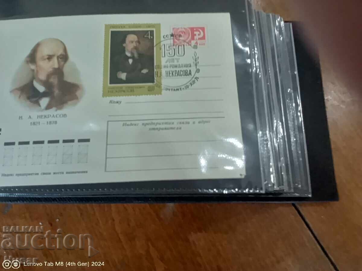 Άλμπουμ μεγάλο 100 τμχ. φάκελος συλλογής πρώτης ημέρας - 5