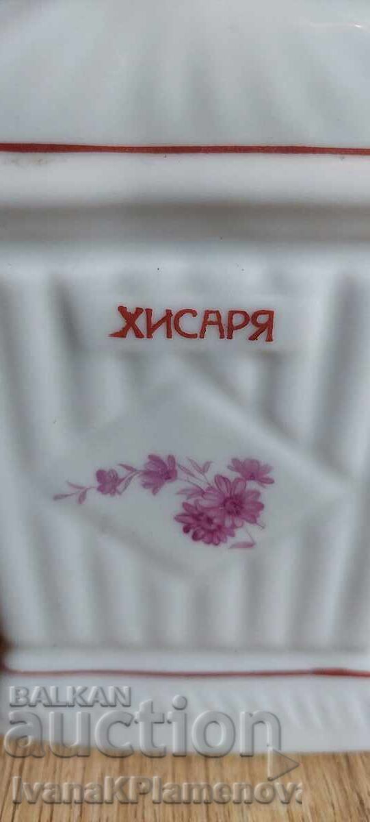 Jug porcelain Bulgaria - 6