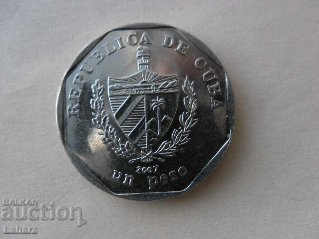 1 peso 2007 Cuba with price 2.80 BGN | € 1.43 1 peso 2007 Cuba with price 2.80 BGN | € 1.43