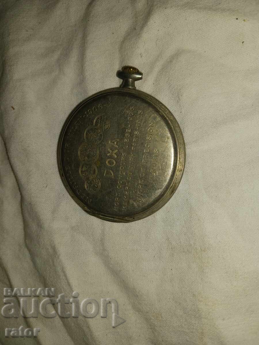 Case with cover for old pocket watch DOXA, DOXA with price 12.00 BGN | € 6.14 Case with cover for old pocket watch DOXA, DOXA with price 12.00 BGN | € 6.14