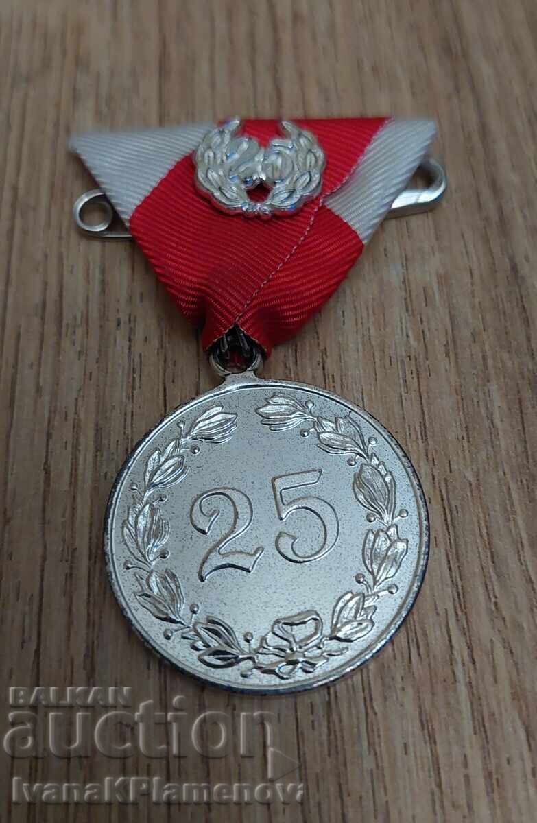 Μετάλλιο για συλλέκτες με τιμή 20.00 BGN | € 10.23 Μετάλλιο για συλλέκτες με τιμή 20.00 BGN | € 10.23
