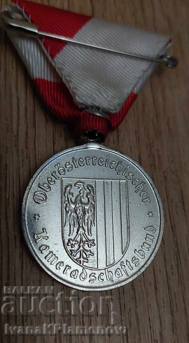 Медал за колекционери - 5 Медал за колекционери - 5