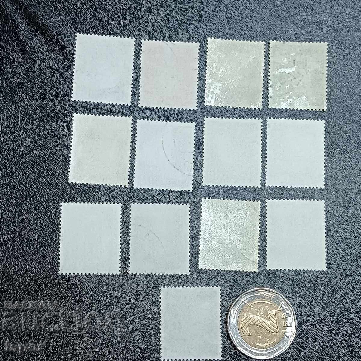 Germany with price 1.20 BGN | € 0.61