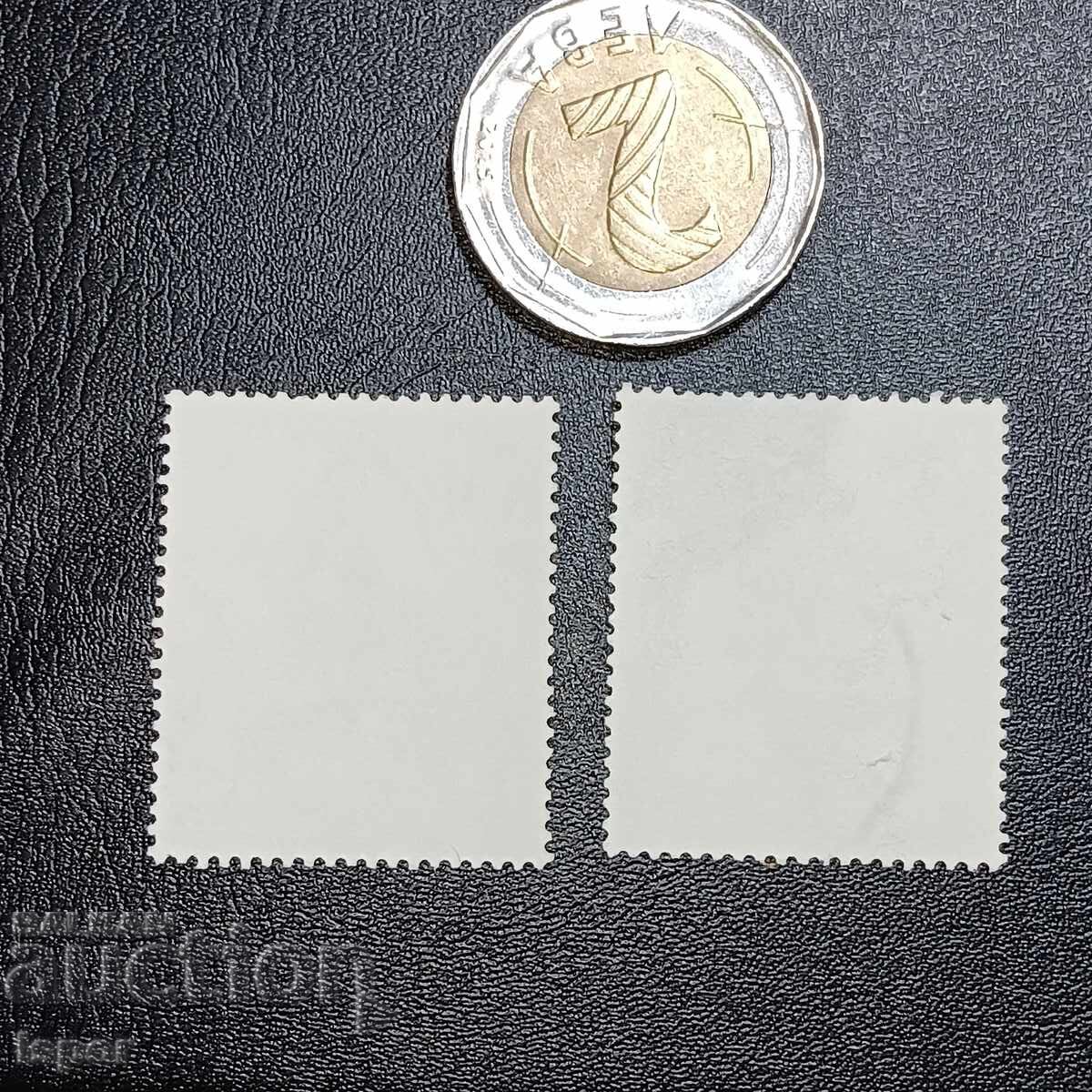 Γερμανία με τιμή 0.30 BGN | € 0.15