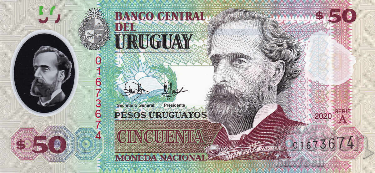 ❤️ ⭐ Uruguay 2020 50 pesos polymer UNC new ⭐ ❤️ with price 9.49 BGN | € 4.85 ❤️ ⭐ Uruguay 2020 50 pesos polymer UNC new ⭐ ❤️ with price 9.49 BGN | € 4.85