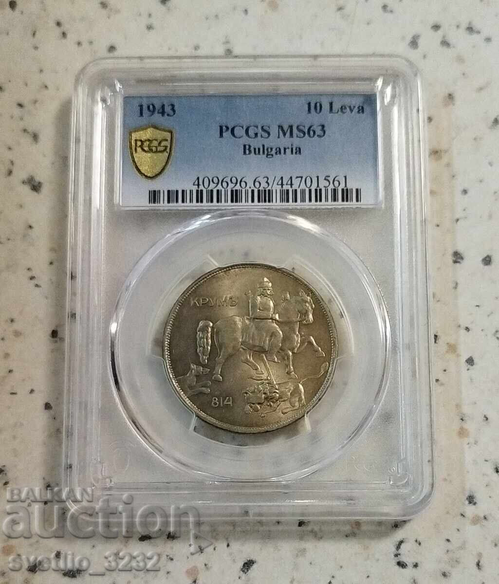 10 BGN 1943 MS 63 PCGS