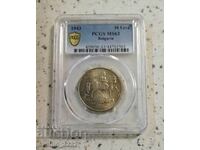 10 BGN 1943 MS 63 PCGS