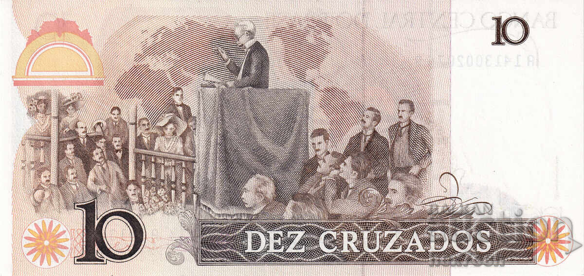 Auction ❤️ ⭐ Brazil 1986-1987 10 cruzados UNC new ⭐ ❤️ Auction ❤️ ⭐ Brazil 1986-1987 10 cruzados UNC new ⭐ ❤️