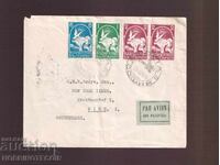 BULGARIA PLIC DE CALATORIE POSTA AERIAN SOFIA VIENA 1935 PORUMBEL