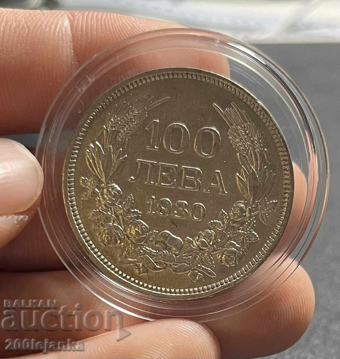 100 BGN 1930