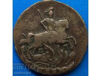 1 copeic 1789 Rusia Ecaterina a II-a (1762-1796) 9,50g