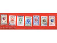 BULGARIA TIMBRIE FISCALE 1 2 5 BGN 1989 / 10 20 50 100 BGN 1993