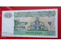 Banknote-Myanmar-20 Kyats 1994