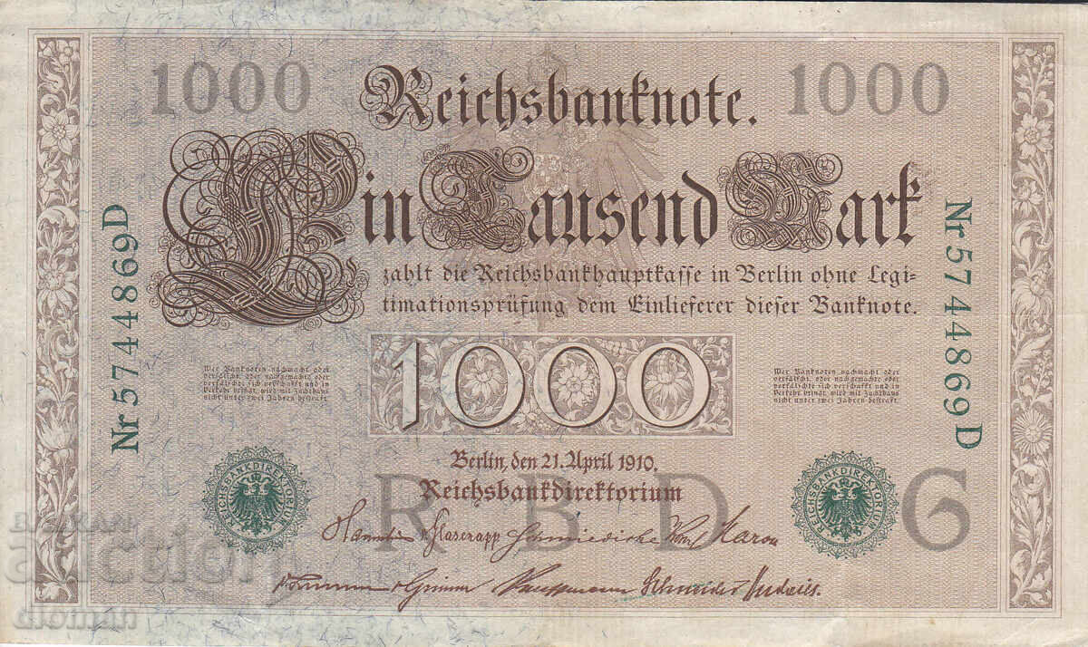 dioman - BANKNOTE - GERMANY