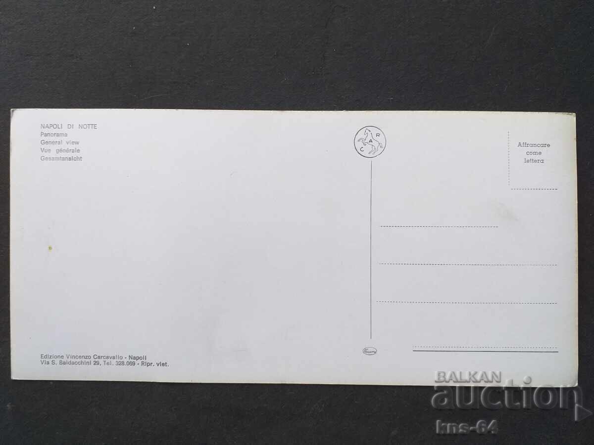 Naples Italy with price 0.80 BGN | € 0.41 Naples Italy with price 0.80 BGN | € 0.41