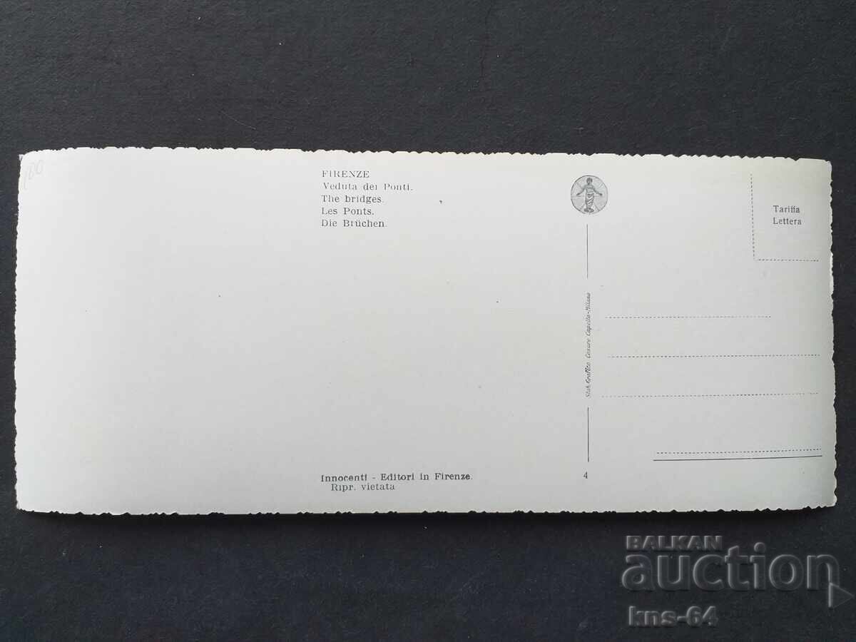 Florence Italy with price 0.80 BGN | € 0.41 Florence Italy with price 0.80 BGN | € 0.41