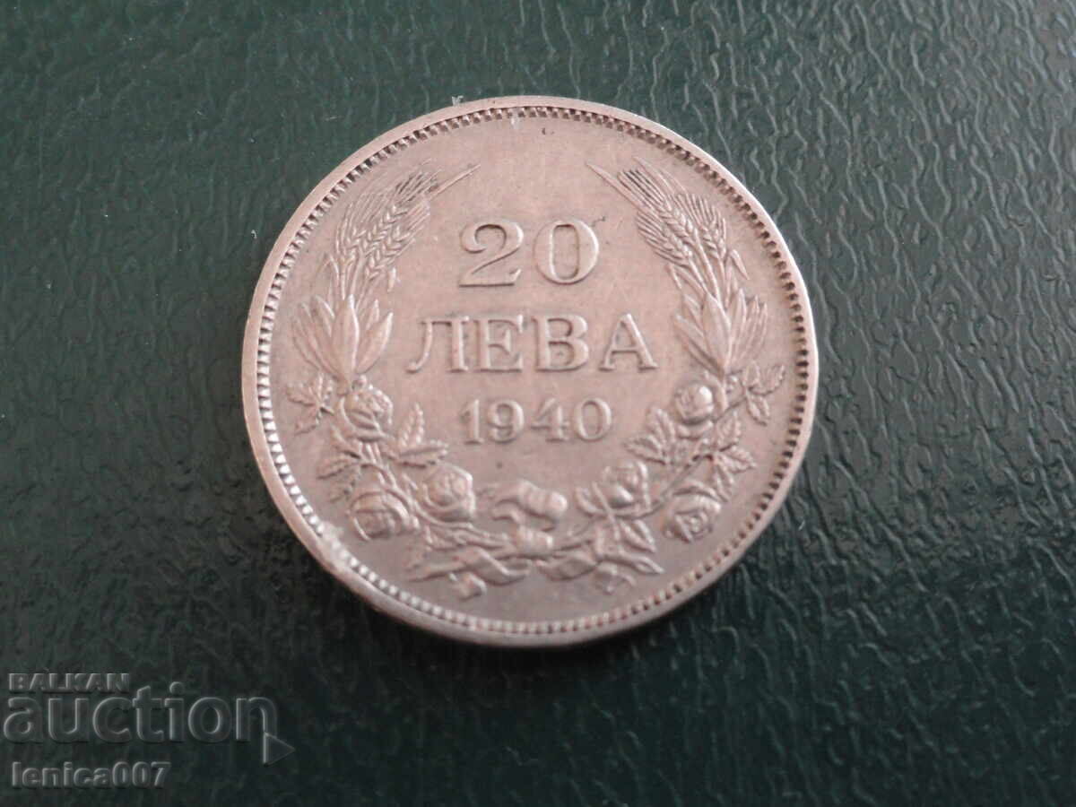 Bulgaria 1940 - 20 BGN - 5 Bulgaria 1940 - 20 BGN - 5