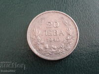 Bulgaria 1940 - 20 BGN