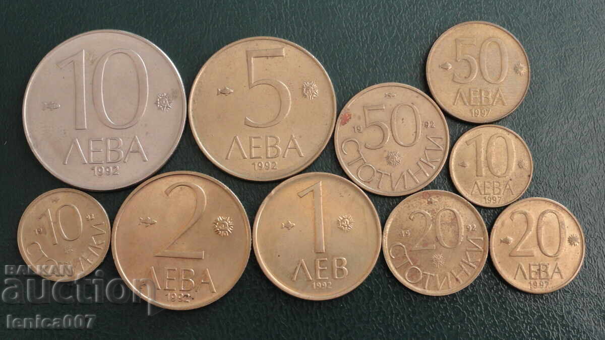 Bulgaria 1992-1997 - Exchange coins (10 pieces) - 5 Bulgaria 1992-1997 - Exchange coins (10 pieces) - 5