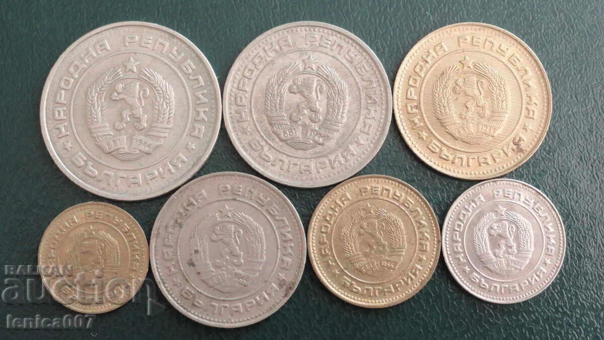 Bulgaria 1990 - Lot de monede de schimb (7 bucăți) cu preț € 7.00 | 13.69 BGN