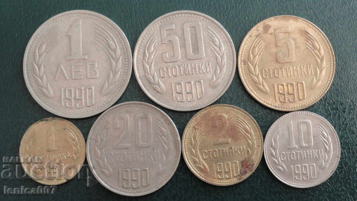 Bulgaria 1990 - Lot of circulation coins (7 pieces) - 5 Bulgaria 1990 - Lot of circulation coins (7 pieces) - 5
