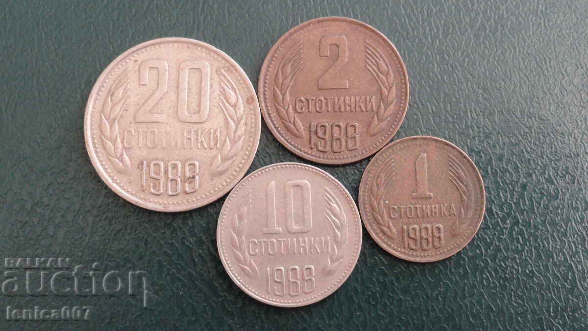 Δημοπρασία Βουλγαρία 1988 - Ανταλλάξτε νομίσματα (4 τεμάχια) Δημοπρασία Βουλγαρία 1988 - Ανταλλάξτε νομίσματα (4 τεμάχια)