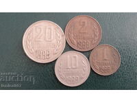 Βουλγαρία 1988 - Ανταλλάξτε νομίσματα (4 τεμάχια)