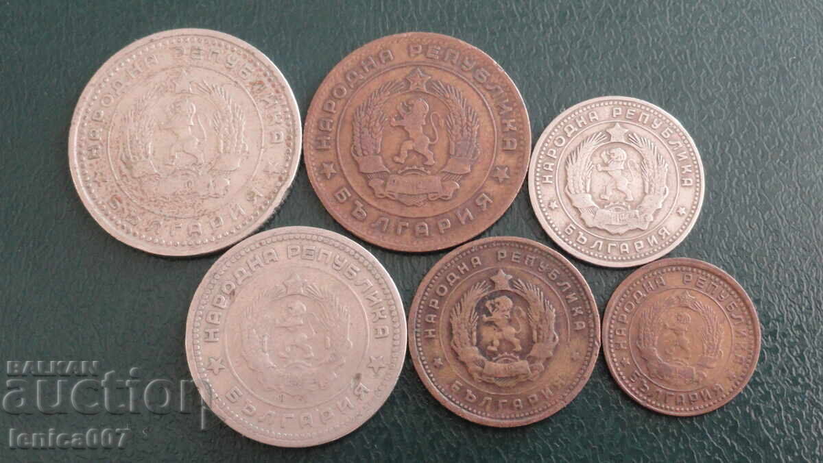 Bulgaria 1962 - Lot of circulation coins (6 pieces) with price 4.40 BGN | € 2.25 Bulgaria 1962 - Lot of circulation coins (6 pieces) with price 4.40 BGN | € 2.25