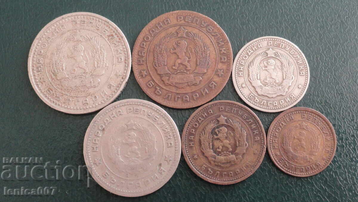 Delivery of Bulgaria 1962 - Lot of circulation coins (6 pieces) Delivery of Bulgaria 1962 - Lot of circulation coins (6 pieces)