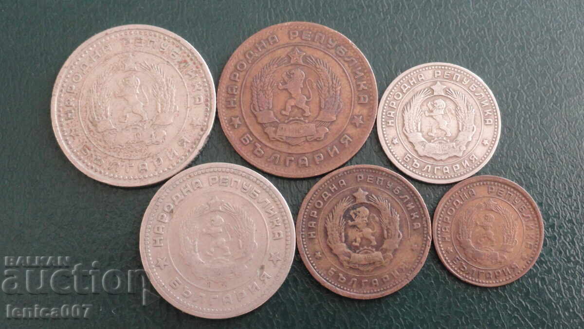 Bulgaria 1962 - Lot of circulation coins (6 pieces) - 6 Bulgaria 1962 - Lot of circulation coins (6 pieces) - 6