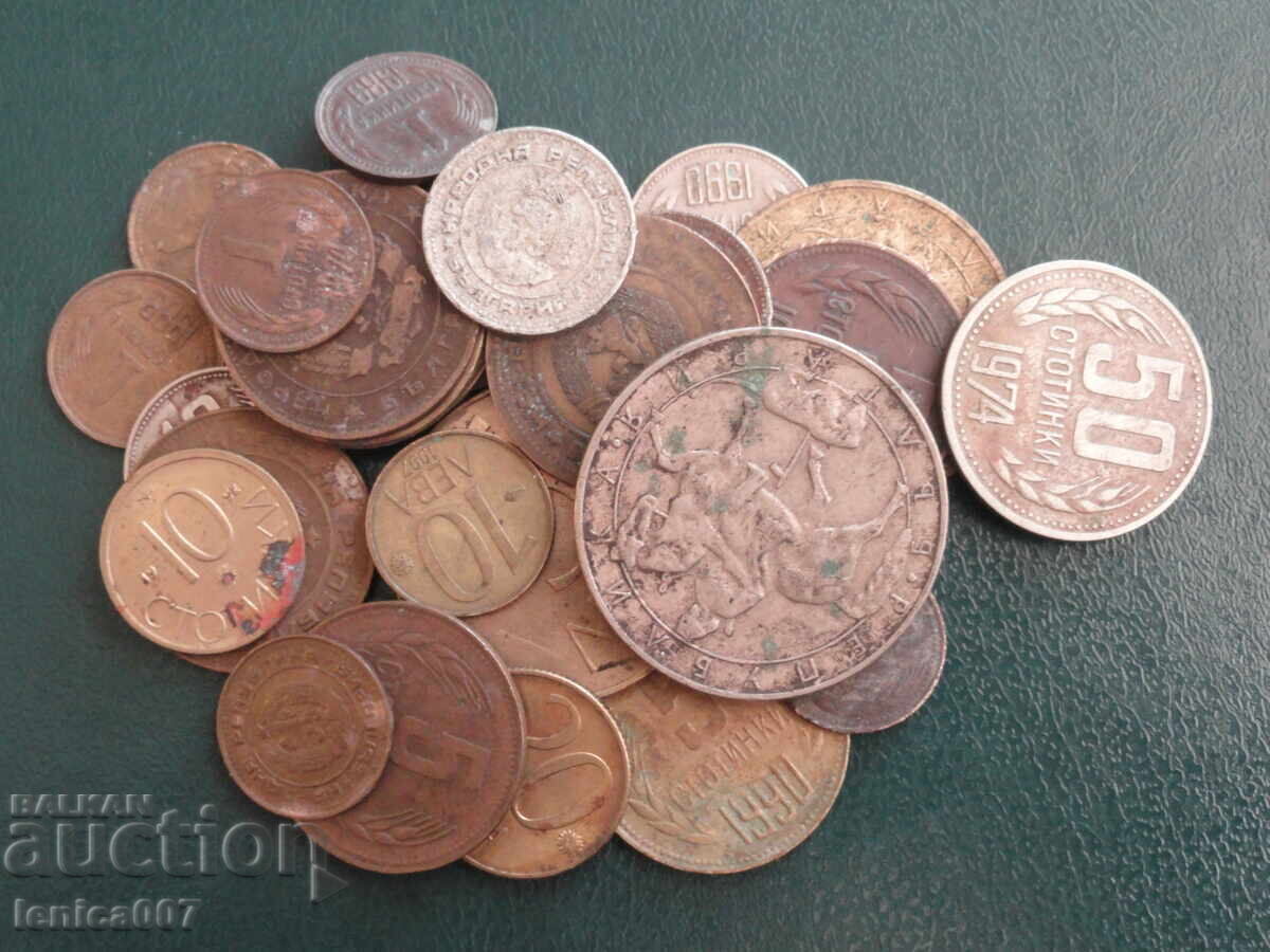 Bulgaria - Coins (30 pieces) with price 3.30 BGN | € 1.69 Bulgaria - Coins (30 pieces) with price 3.30 BGN | € 1.69