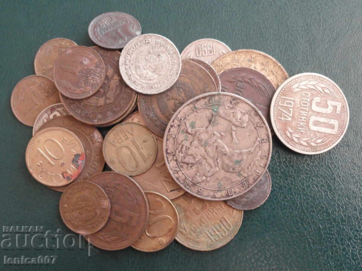 Auction Bulgaria - Coins (30 pieces) Auction Bulgaria - Coins (30 pieces)