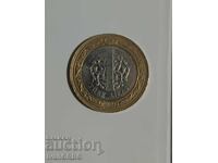 1 lira Turkey 2021 Turkish coin 1 lira 2021 Turkey