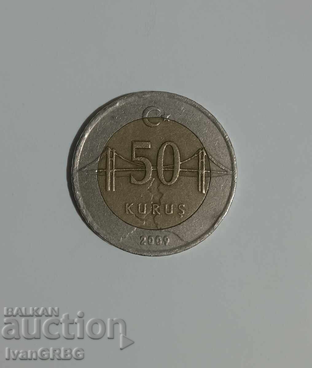 50 Kurush Τουρκία 2009 Τουρκικό νόμισμα 50 Kurush 2009 50 Kurush με τιμή 0.13 BGN | € 0.07 50 Kurush Τουρκία 2009 Τουρκικό νόμισμα 50 Kurush 2009 50 Kurush με τιμή 0.13 BGN | € 0.07