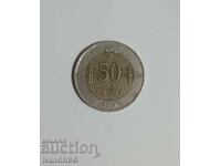 50 Kurush Τουρκία 2009 Τουρκικό νόμισμα 50 Kurush 2009 50 Kurush